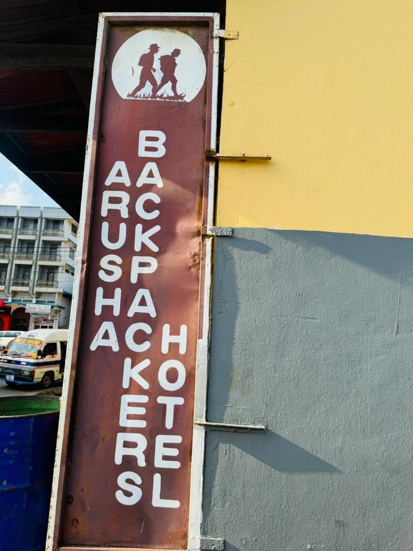 Arusha Backpackers Hotel Zewnętrze zdjęcie